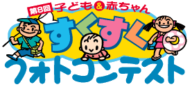 �t�̉ԃt�H�g�R���e�X�g