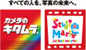 �L�^�������S