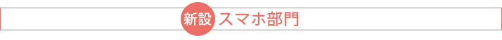�X�}�z����