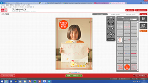 画像３文字のスタンプもたくさんある