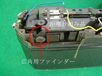 慎重に清掃