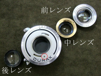 本体よりシャッターを分離します