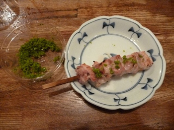 柚胡椒