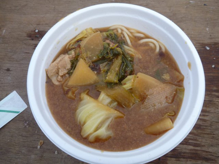 黒大豆味噌