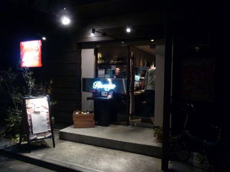 神楽坂Rouge