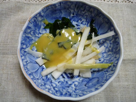 ヌタ