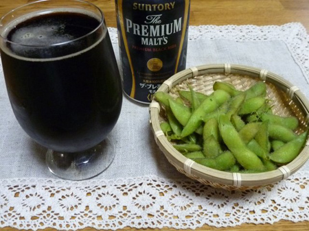 一杯