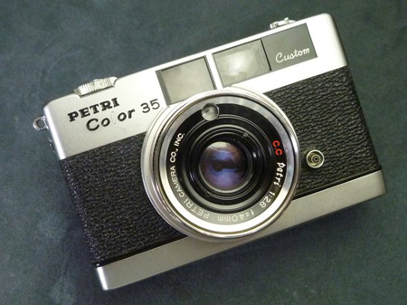 PETORI color ３５