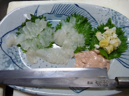 造り