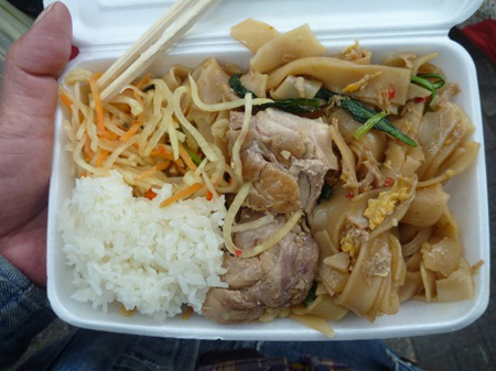 弁当