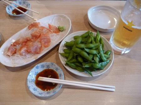 500円