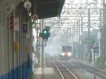 遠雷