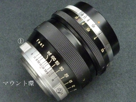 Takumar 83mm f1.9