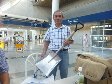 喜び