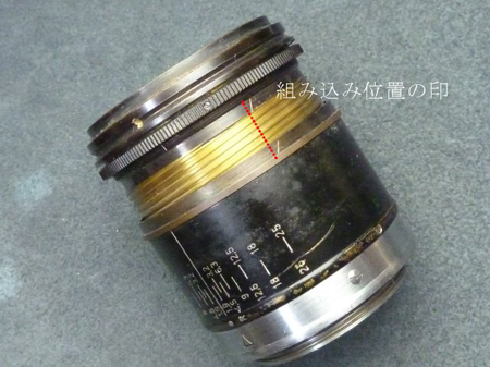 組み込み
