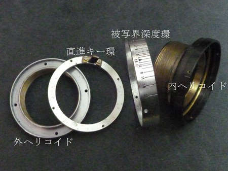 清掃