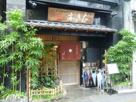 江戸前蕎麦