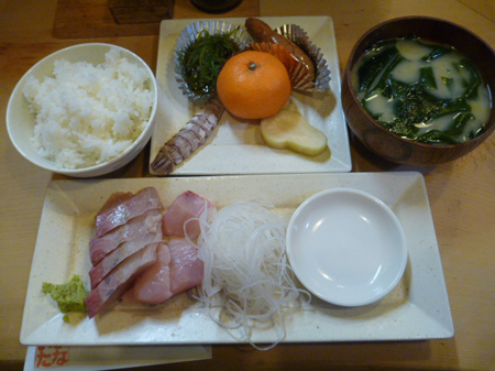 ヒラマサ