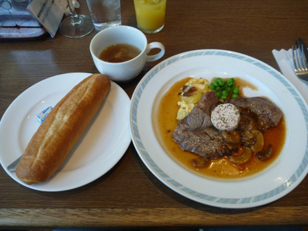 レバンテ