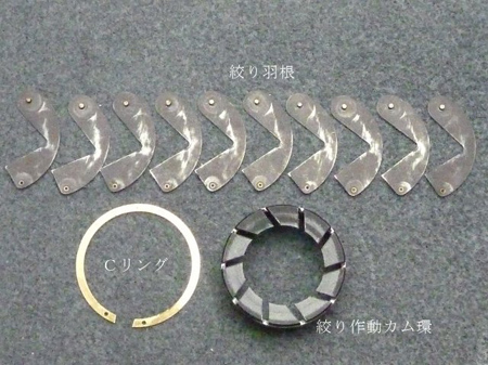 洗浄