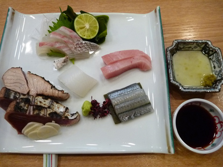 色々