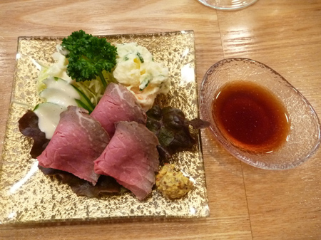 ローストビーフ