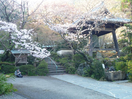 鳳翔山瑞巌寺