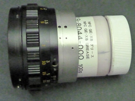 NPC社製GE-X8