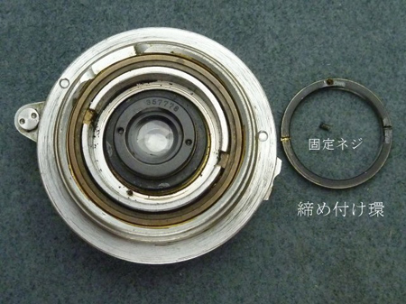 溶剤