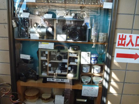 写真機店