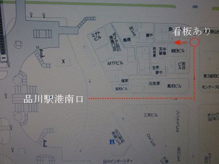 路地裏