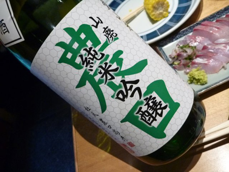 根小屋蕎麦播種