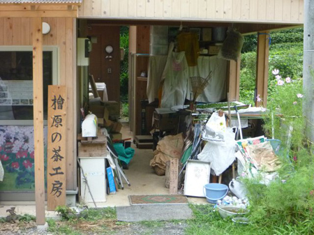 檜原村蕎麦畑（除草）