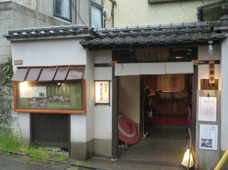 神楽坂界隈