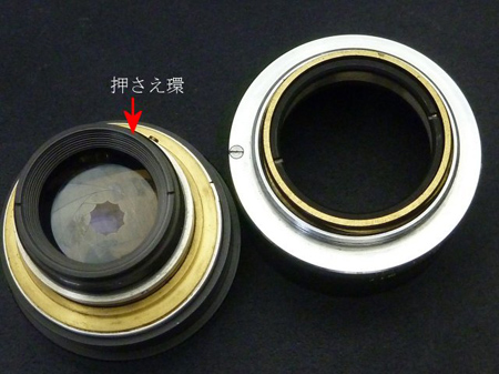 TANAR 50mm 1:1.8