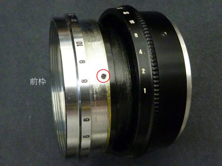 TANAR 50mm 1:1.8