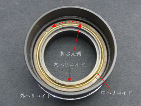 TANAR 50mm 1:1.8