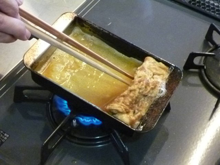 その弐