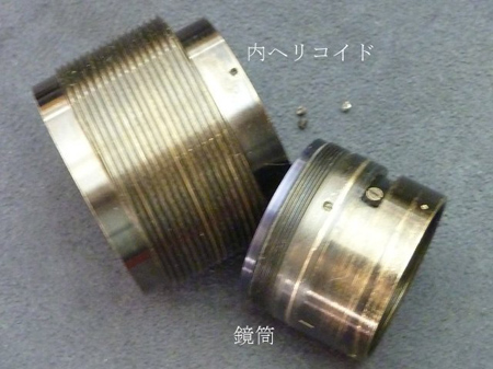 分解の鍵は？