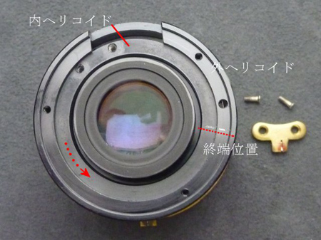 Micro-NIkkor 55mm f2.8