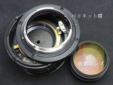 50mm 1:1.2 編