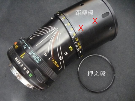 MD ZOOM 35-105mm 3.5-4.5 MAKRO