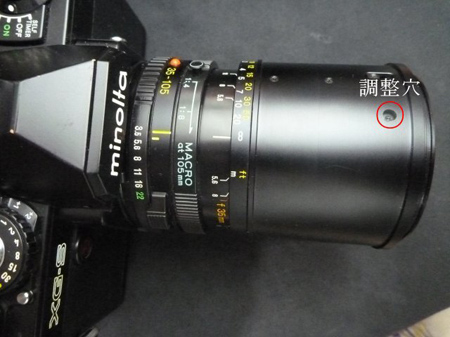 MD ZOOM 35-105mm 3.5-4.5 MAKRO
