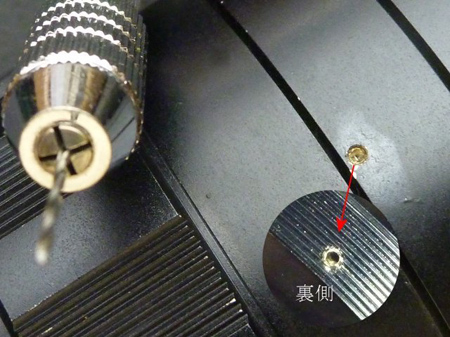 AUTO TELE ROKKOR-RF 100/2