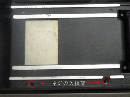 OLYMPUS Pen-F