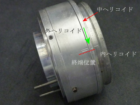 EBC FUJINON 55mm 1:1.8 編（後期・最終型）
