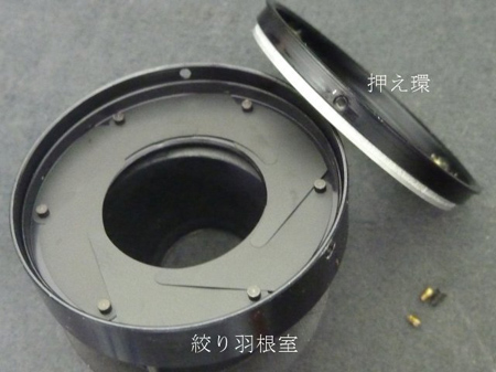 EBC FUJINON 55mm 1:1.8 編（後期・最終型）