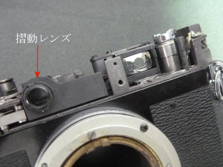 Canon P(対物プリズム剥がれ)