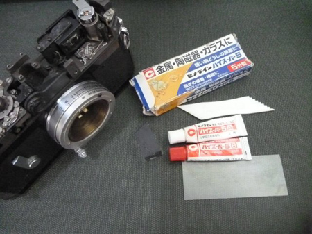 Canon P(対物プリズム剥がれ)