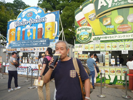 OKTOBER FEST